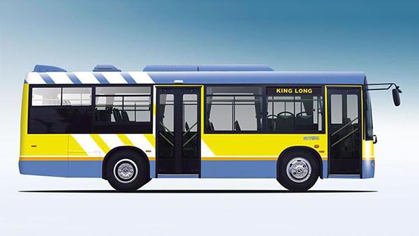  Bus urbain 7-8m XMQ6840G2 